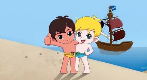 海尔兄弟在线观看,在线重温经典回忆 第1张 海尔兄弟在线观看,在线重温经典回忆 第1张