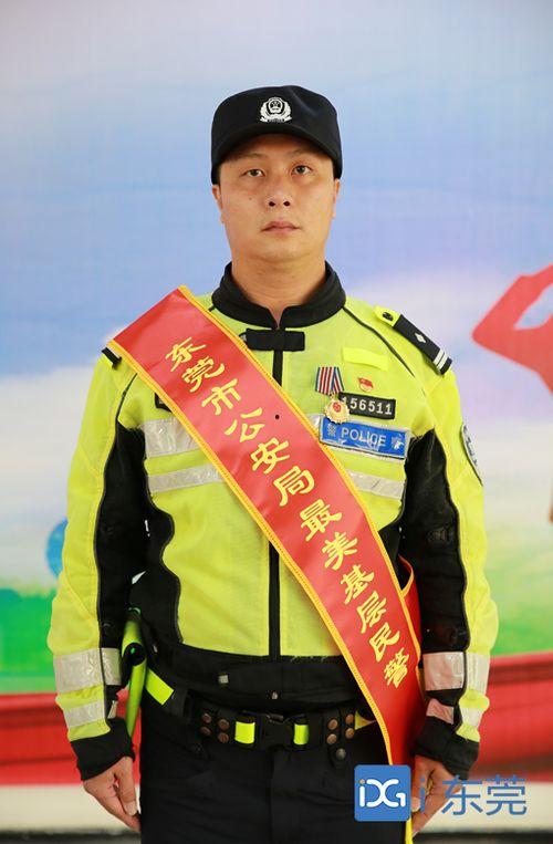 东莞警察爆料事件最新,真相与争议交织的警界风云  第1张