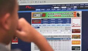 厦门赌博爆料事件视频,惊心动魄的赌场内幕大揭秘  第2张