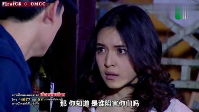 血之对决在线观看,在线观看,热血激战一触即发 第3张 血之对决在线观看,在线观看,热血激战一触即发 第3张