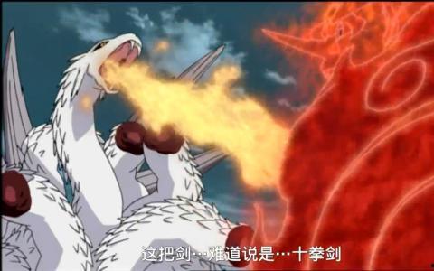 火影忍者离谱爆料视频,揭秘离谱爆料视频，揭秘忍界背后的惊人真相！